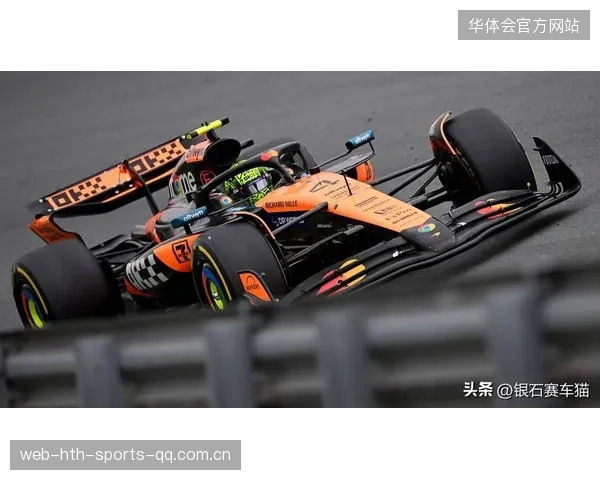 F1诺里斯弯心速度训练更稳定，速度与技术完美融合