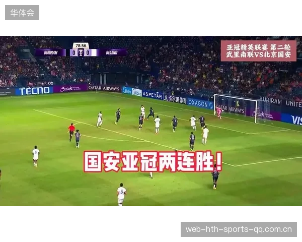 北京国安vs浙江队：法比奥纪念场的绝杀之夜——队长替补的拼搏与燃尽之美